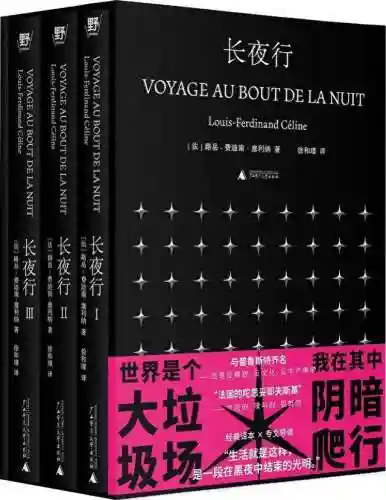 咸鱼之王反战阵容搭配(怎么在咸鱼之王队伍配置最强阵容)
