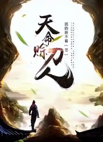 混沌皇帝系统(最强狂暴皇帝系统)插图5