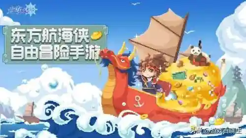 天刃计划手游阵容搭配(星陨计划阵容推荐)插图14