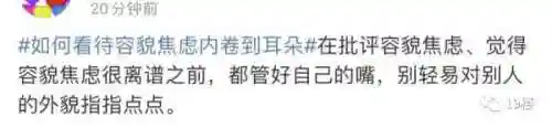 问道手游精灵阵容搭配(问道手游5开队伍最佳阵容推荐)插图21