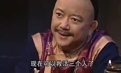 大鱼吃小鱼旧版(大鱼吃小鱼4399游戏)插图43