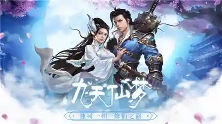 77游戏盒子安装(bt游戏盒)插图2