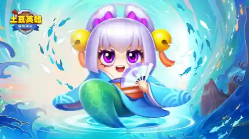 随机冲突冥王阵容搭配图(冥王哈迪斯阵容搭配)插图1