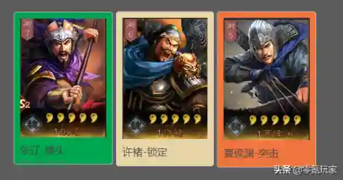 王元姬和谁搭配最强阵容(王元姬三势阵最强阵容推荐)插图2