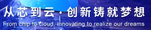 紫光输入法(输入法无限连发模式)插图5
