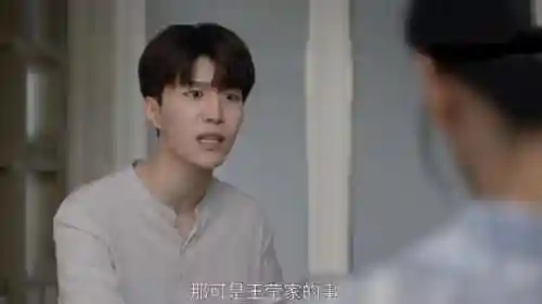 小时代4结局大火揭秘(小时代4海报烧焦的手)插图10