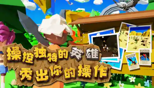 逃跑少年阵容搭配最新排行(逃跑吧少年哪个角色最强)插图5