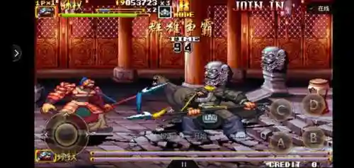 三国战纪2武将争霸(三国战纪2攻略大全图解)插图17