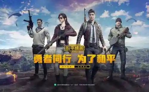 电脑十大枪战游戏(电脑射击游戏)