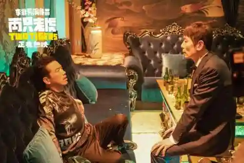 两只老虎阵容搭配(动物之战最强阵容搭配)插图3