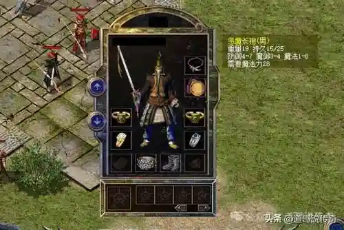 小恶魔8阵容装备搭配(云顶之弈最新阵容搭配及站位)插图1