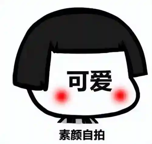 梦幻诛仙光华技能大全(梦幻新诛仙手游玩法攻略)插图7 梦幻诛仙光华技能大全(梦幻新诛仙手游玩法攻略)插图7