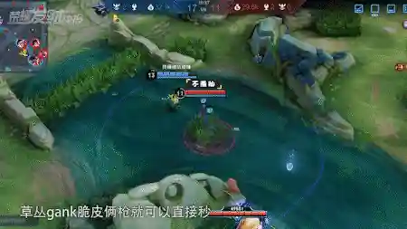 守约四无尽阵容怎么搭配(无尽守护最强阵容推荐)插图10