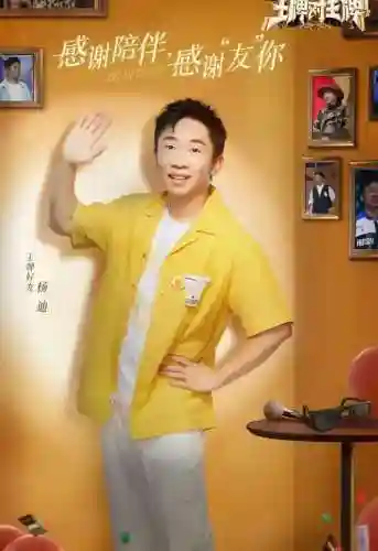 盛夏之旅搭配阵容攻略图(口袋之旅平民现版本最强阵容)插图3