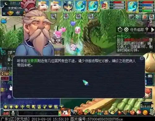 月华暗器阵容怎么搭配最强(最精美的飞刀暗器飞镖)插图22