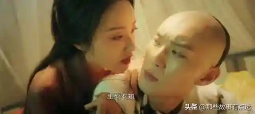书剑恩仇录电视剧(1994黄海冰版书剑恩仇录高清)插图6