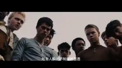 移动迷宫1(移动迷宫 在线观看)插图2