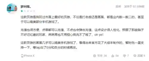 龙珠最强之战贴吧(龙珠最强之战怎么达到50J)插图2 龙珠最强之战贴吧(龙珠最强之战怎么达到50J)插图2