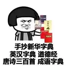 天策技能名字(适合天策的ID)插图1