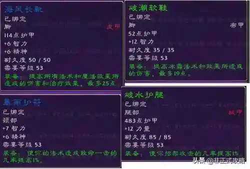 拉瑞斯小亭在哪(泰拉瑞亚1.4旅途的终点)插图3