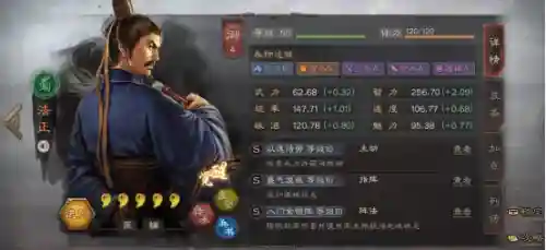 工具人强攻阵容怎么搭配(刀塔霸业阵容搭配最新)插图3