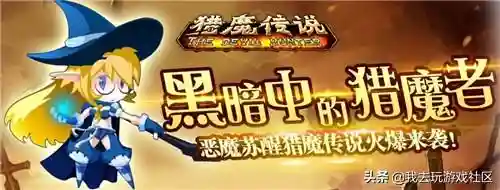 好玩的页游排行榜(经典页游排行榜前十名)插图7