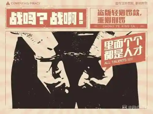 书包网怎么没有了(提供电子书资源网站)插图2