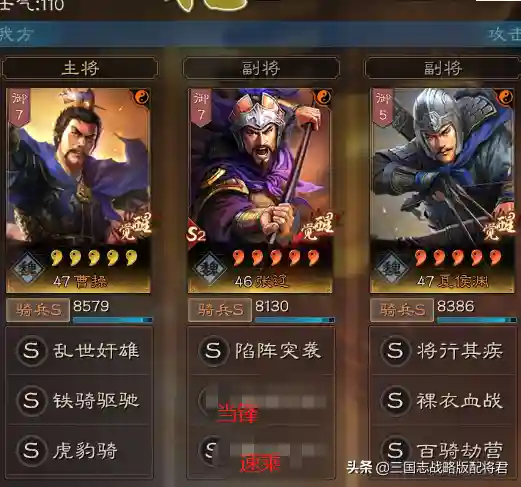 王者全能阵容搭配思路图片(王者荣耀绝配2人阵容)插图4