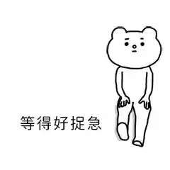 点开就能玩的游戏(可以免费秒玩游戏的软件)插图1