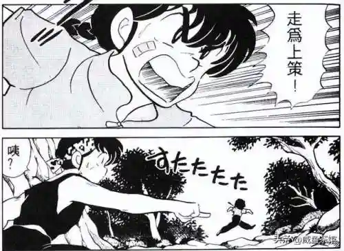 夜叉三式阵容搭配(泷夜叉姬pve阵容搭配)插图7