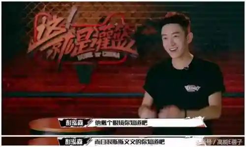 王者荣耀直男阵容搭配(王者荣耀帅哥配对最佳搭配)插图34