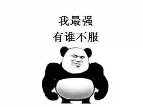 泡泡战士国服没机会了吗(泡泡战士韩服还能玩吗)插图11