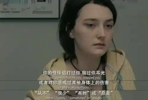 塔莉娅莱德(塔莉娅莱德在美国很火吗)插图28