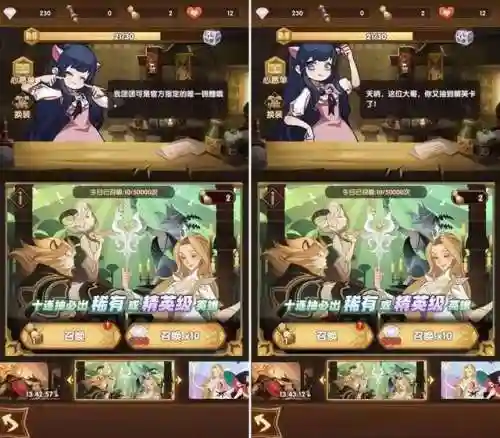 剑与远征罪犯阵容搭配推荐(剑与远征 公会狩猎最佳阵容)插图15