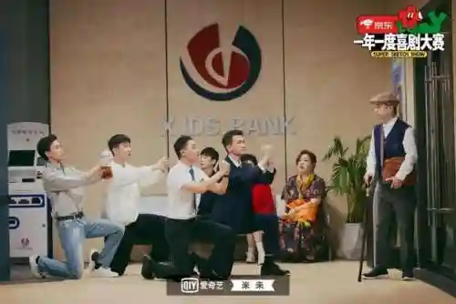 十三代宗师阵容搭配攻略(新倚天屠龙记后期最强阵容搭配)插图4