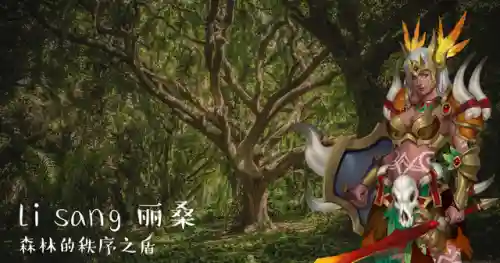 德拉卡樱阵容搭配(碧蓝航线重樱最强阵容)插图4