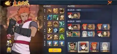 千代近松阵容搭配(钢岚后期最强阵容)插图4
