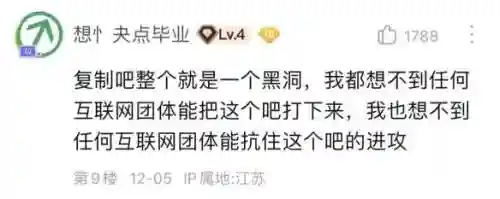 原神圣经螺旋阵容搭配(原神最强核爆阵容)插图12