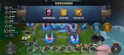 地下魔团阵容搭配推荐(魔灵军团最佳阵容)