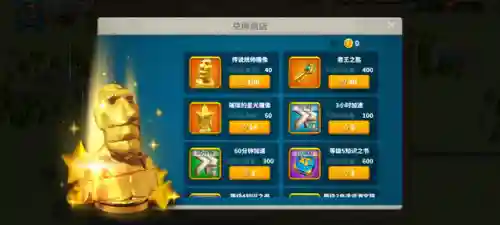 勇者传说平民玩家阵容搭配(勇者传说什么职业后期厉害)插图11