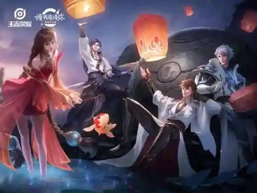 王者中好玩的阵容搭配(2021王者荣耀最佳阵容)