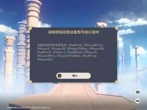大天使历战阵容搭配图(大天使之剑h5魔剑是最强阵容)插图7