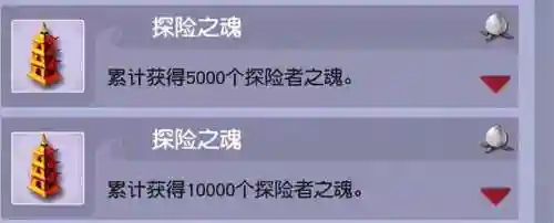 冒险巨蛙阵容怎么搭配好(癫癫蛙的考验最强输出阵容)插图3
