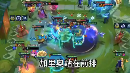 奶妈阵容搭配推荐王者荣耀(2021王者荣耀最佳阵容)