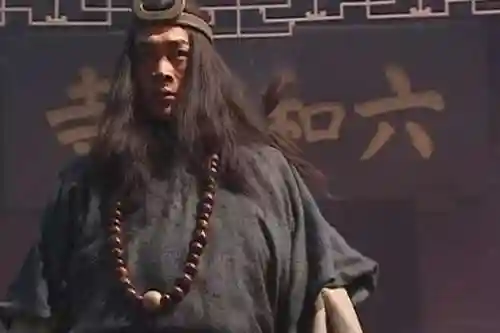 帮派干部阵容搭配图表大全(简单大气的帮派名字)插图9