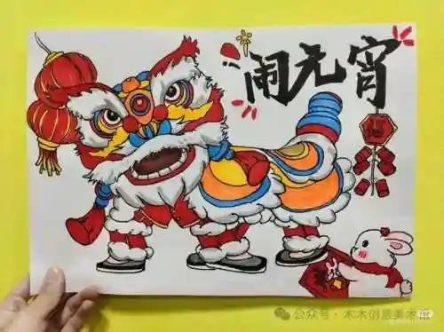猜灯谜图片(带图片的谜语配图)插图15