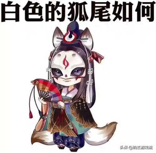 阴阳师魂士阵容搭配(阴阳师魂土是什么阵容)插图3