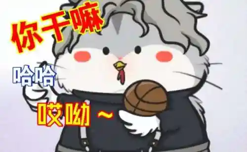 角哥面具阵容怎么搭配(摄魂使狗头阵容搭配)插图1