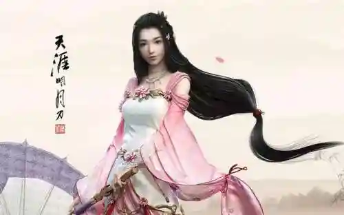 天涯明月刀手游人物介绍(天刀主要人物颜值排名)插图1