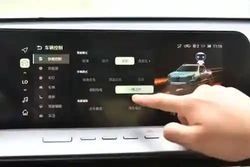 恶魔猎手皮卡推荐阵容搭配(狩猎使命猎影宠物搭配)插图3